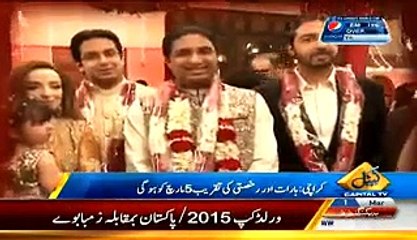 Exclusive Video Footage Of Sharmeela Farooqi Wedding