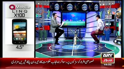 Har Lamha Purjosh Fresh Episode – 2nd March 2015