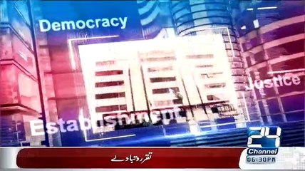 Mujahid Live  – 2nd March 2015
