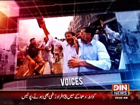 Pakistan Online with Pj Mir ~ 2nd March 2015 - Pakistani Talk Shows - Live Pak News