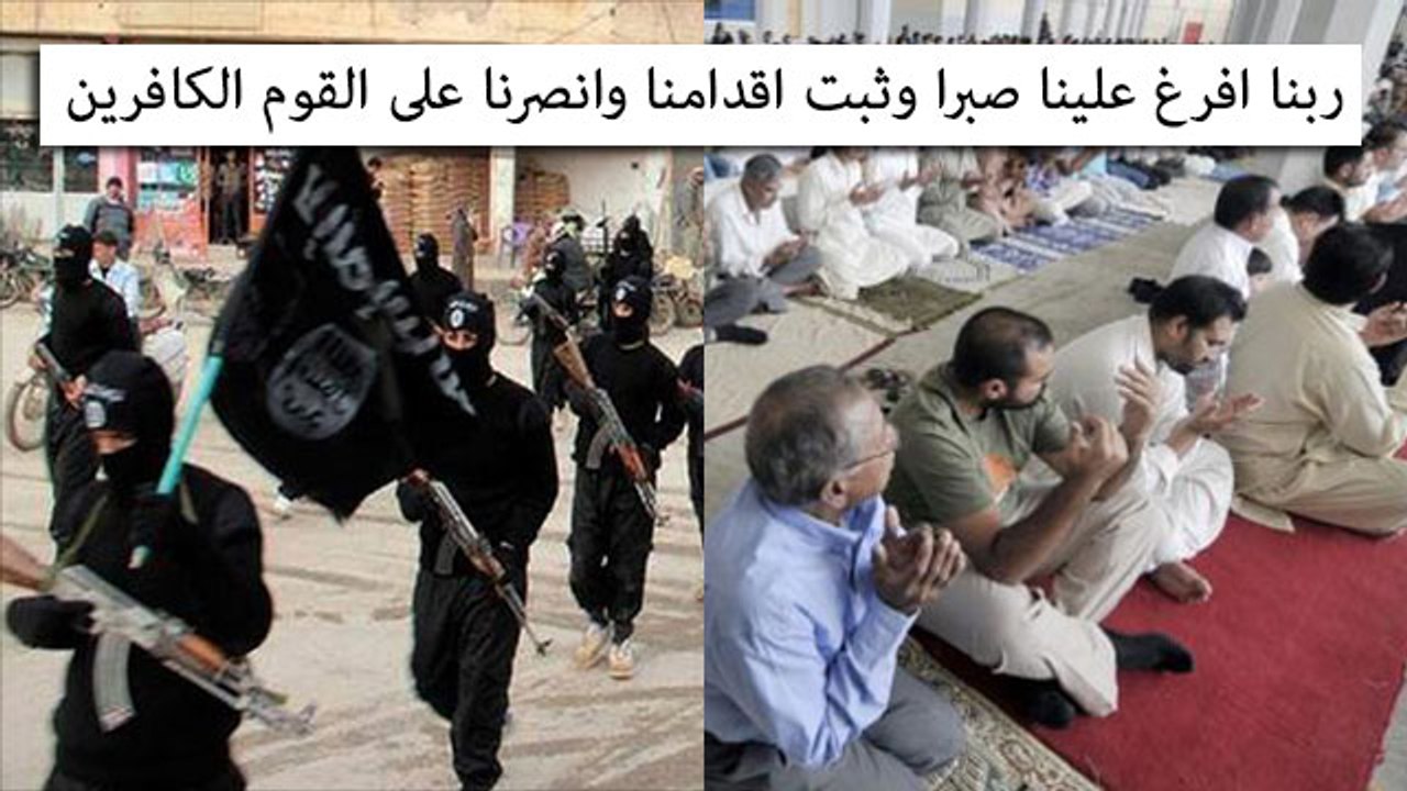 ما هو الفرق بين المسلم والإسلامي؟