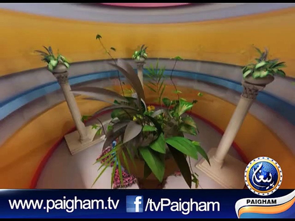 Adab e Islam EP08