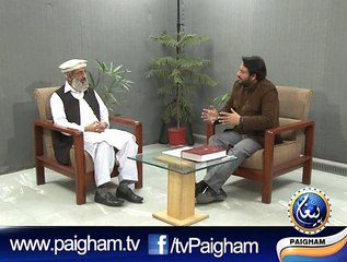 Justaju EP14 & EP03 on Paigham TV