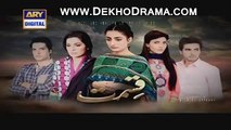 Qismat Episode 100 Full Drama on Ary Digital 2nd March 2015