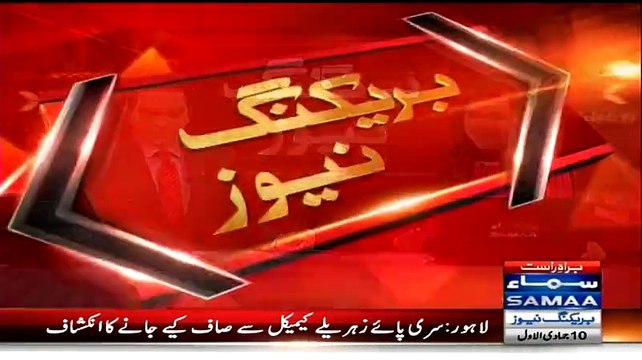 Suspected Arrested In Shikarpur Blast Confessed Of Involving In Ghulam Shah Dargah Blast