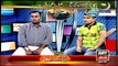 Basit Ali Crying On Bad Performance Of Pakistani Team In Pak Vs West-indies