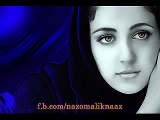 میری محبت میرے جذبات صرف تم سے ہیں ۔۔۔ ایک انتہائی عمدہ غزل