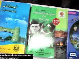 If Any Govt Is Sincere With Nation's Education Then It Do What KP Has Done