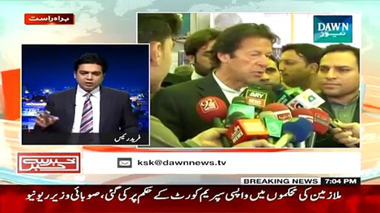 Khabar Say Khabar - 2nd March 2015