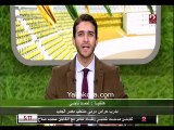 ناجي عن إختياره مدرب حراس مرمي المنتخب و المدرب الجديد
