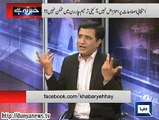 Khabar Yeh Hai – 2nd March 2015