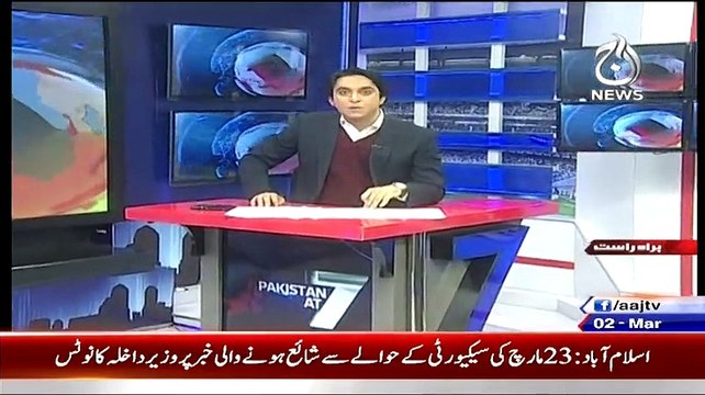 Pakistan at 7 ~ 2nd March 2015 - Pakistani Talk Shows - Live Pak News