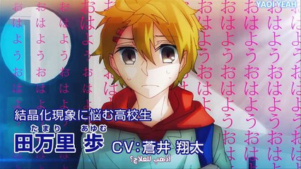 Kono Dashi, Sekika ni Nayandemasu [ trailer ]