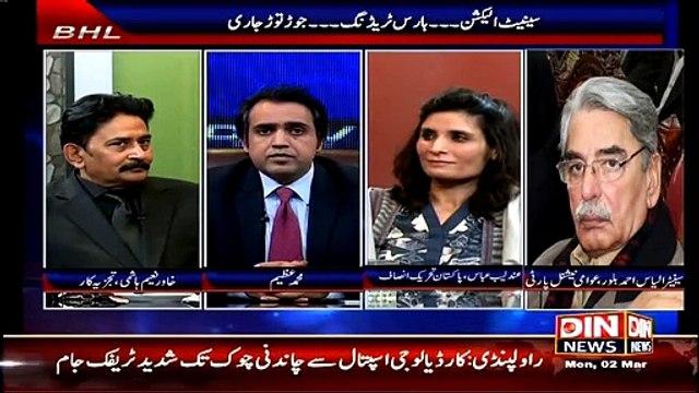 Beyond HeadLines ~ 2nd March 2015 - Pakistani Talk Shows - Live Pak News