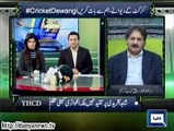 Sarfaraz Nawaz Thinks India VS South Africa Match Was Fixed