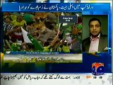 Shoaib Akhtar Views on Misbah-ul-Haq and Pakistan Cricket Team Performance