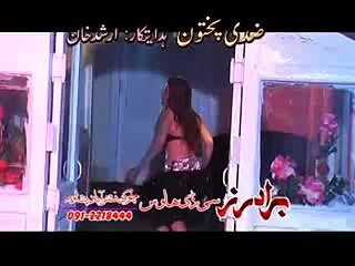 Pashto Video Song ALbum Ziddi Pakhtoon Part-2