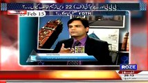Sachi Baat – 2nd March 2015
