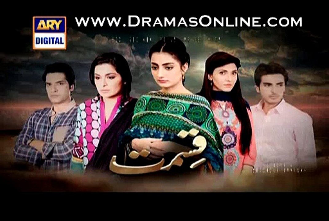 Qismat Episode 100 on Ary Digital