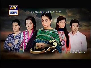 Qismat Episode 100 Full on Ary Digital 2 March 2015