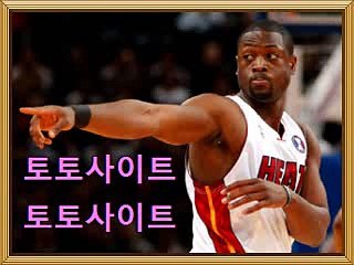 모바일토토【【 bＦ７９７9．Ｃoｍ 】】인터넷배팅사이트 온라인토토