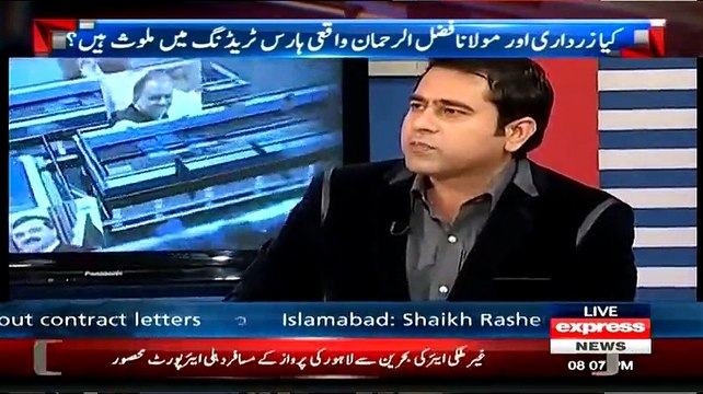 In Senate Election Imran Khan Has Given Tickets To 4 Rich Persons And 1 Worker - Is this Tabdeeli???