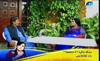 Susral Meri Behen Ka Episode 3 On Geo Tv In High Quality 2nd March 2015