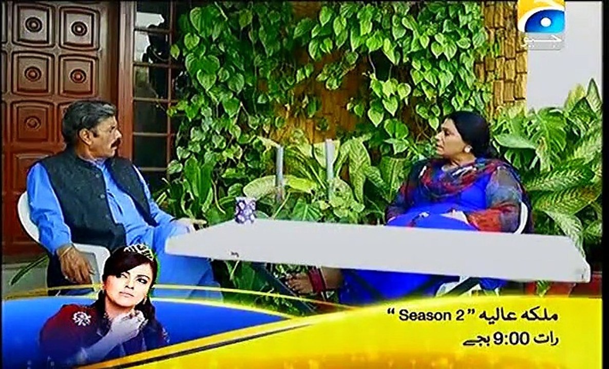Susral Meri Behen Ka Episode 3 On Geo Tv In High Quality 2nd March 2015
