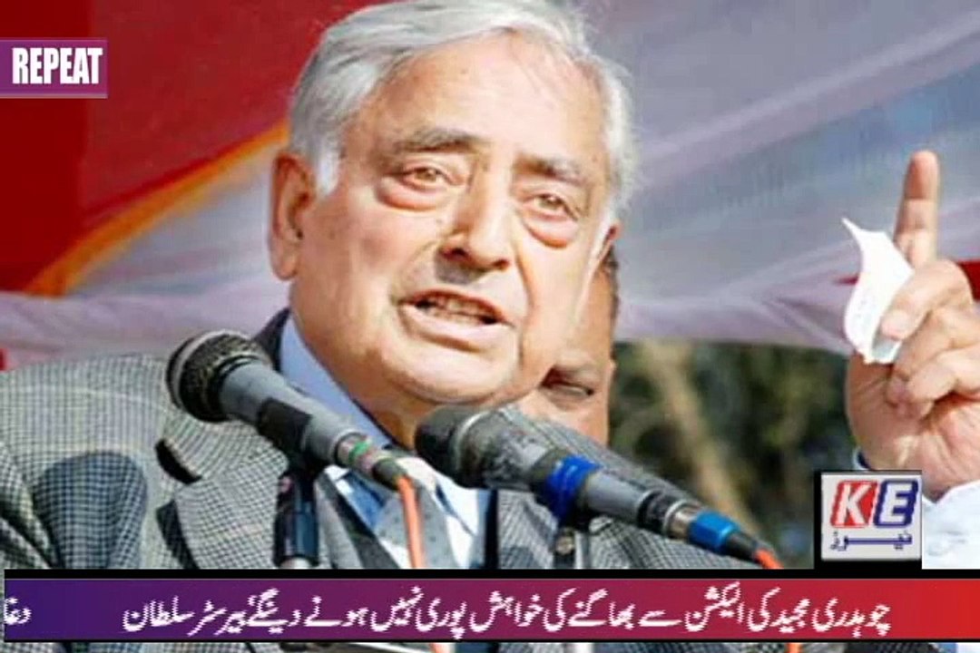 Bulletin 2nd March 2015 Repeat