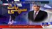 Sachi Baat ~ 2nd March 2015 - Pakistani Talk Shows - Live Pak News