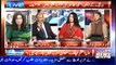 8pm with Fareeha ~ 2nd March 2015 - Pakistani Talk Shows - Live Pak News