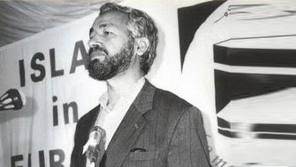 حركة النهضة 1 - التونسية