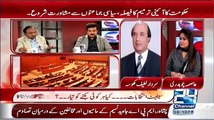 News Point – 2nd March 2015