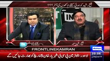 Blind Cricketers Can Perform Better Than Our National Cricket Team:- Sheikh Rasheed
