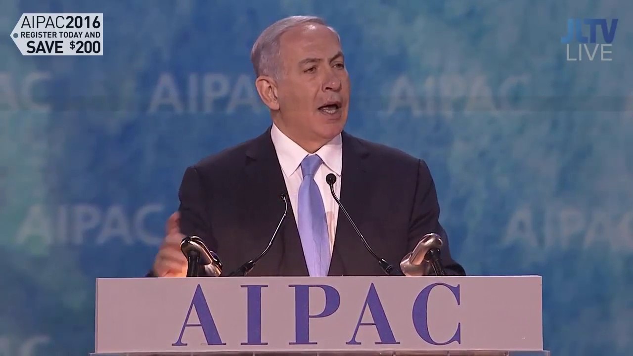 Israel Prime Minister Benjamin Netanyahu's Speech at AIPAC 2015