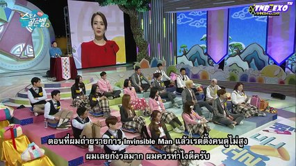 [Thaisub] 150219 Star Golden Bell ดาราระฆังทอง - ชานยอล คัท [tnb_exo]