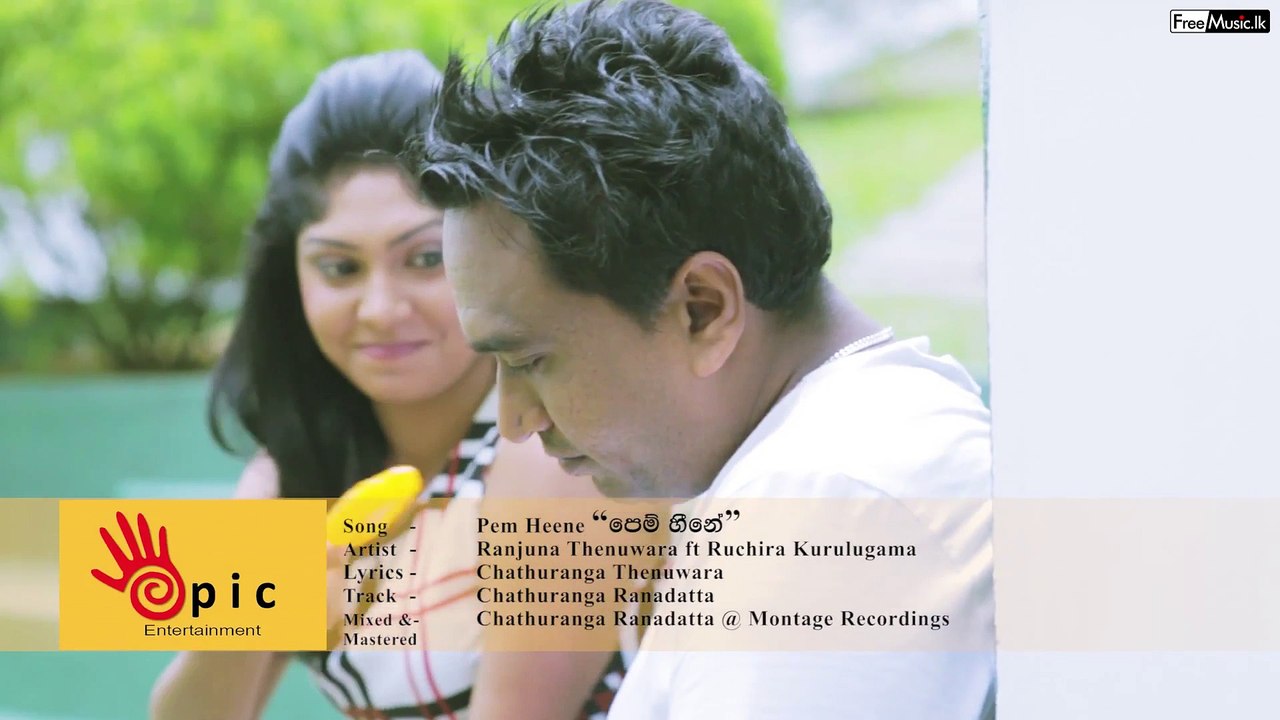 Pem Heene - Ranjuna Thenuwara - www.FreeMusic.lk