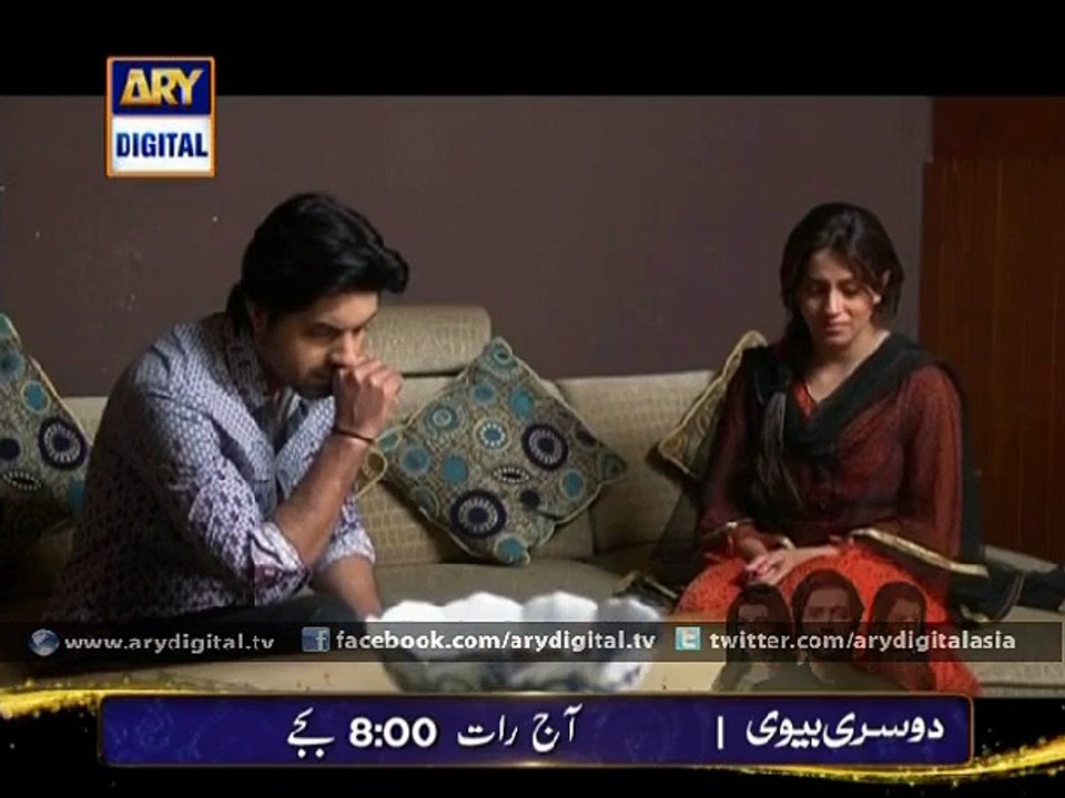 Babul Ki Duaen Leti Ja Episode 157 Ary Digital 2 Mar 2015 Full
