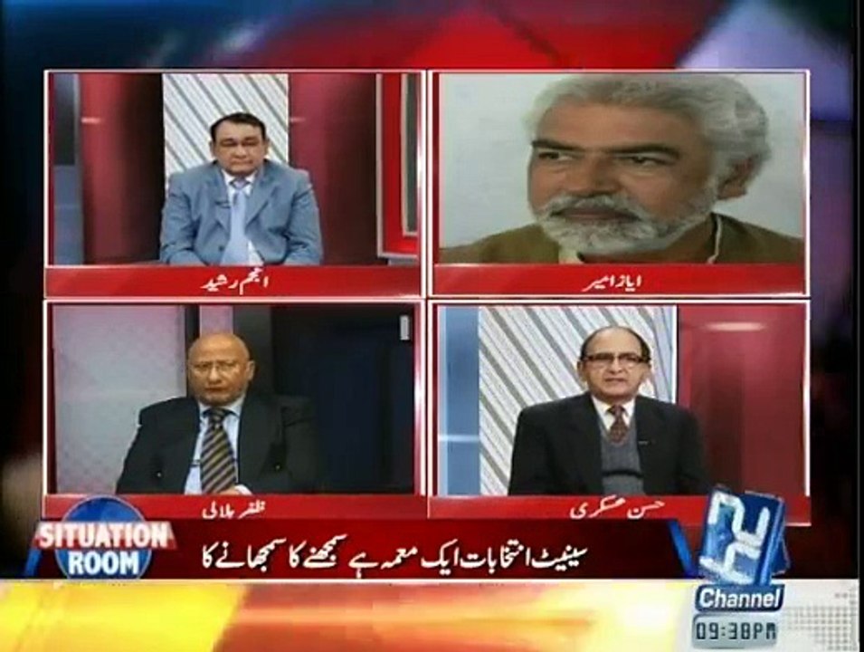 Situation Room - 2nd March 2015