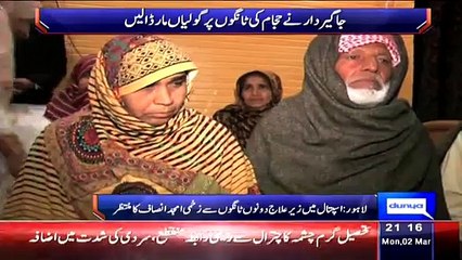 Dunya News 9pm Bulletin ~ 2nd Match 2015 - Live Pak News