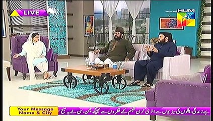 Kia Quran Pak ki zada tilawat ya wird se bhi insani jan ko koi nuksan pohanch sakta he