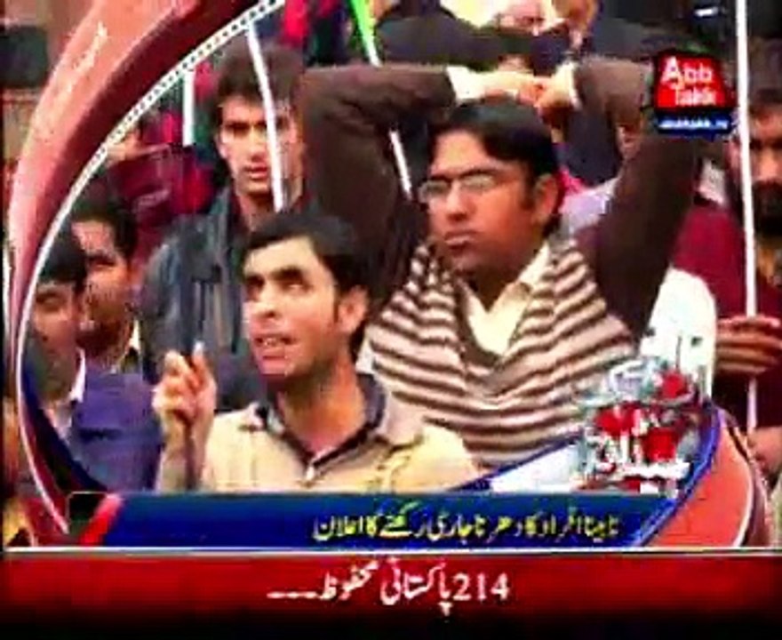 AbbTakk Headlines - 9 PM - 02 Mar 2015