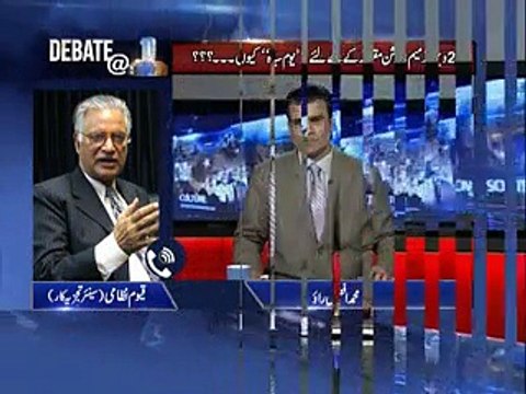 AFZAL RAO(Debate@10 with Qayoom Nizami