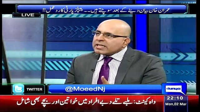 Sayasat Hai Ya Saazish – 2nd March 2015