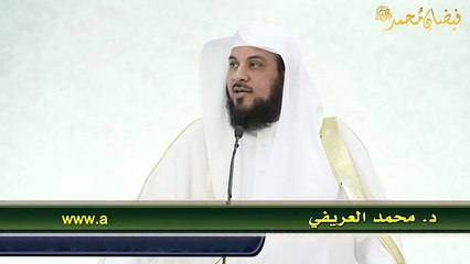 Jesus peace be upon him