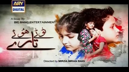 Tootay Huway Taray Episode 224 Full on Ary Digital 2nd March 2015