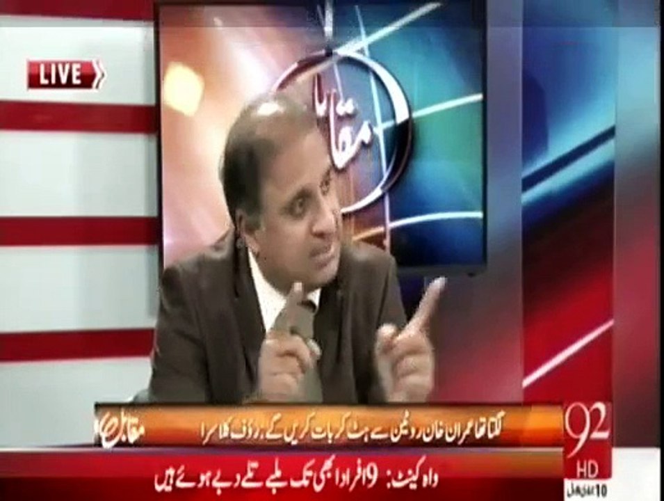 Muqabil - 2nd March 2015