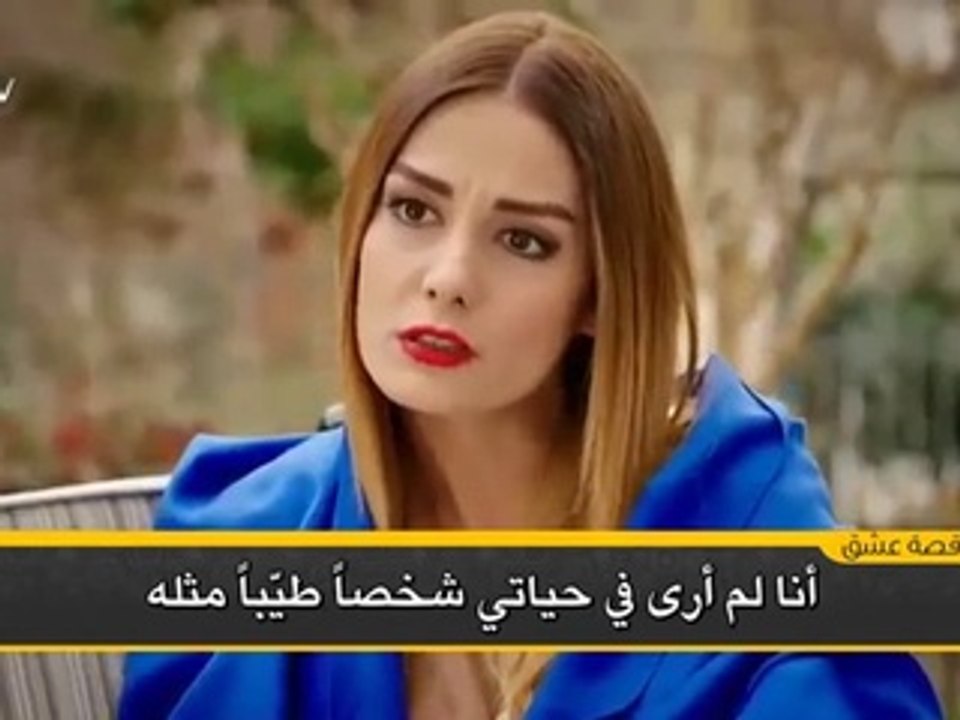 الخبز الاسود الحلقة 7 اعلان اﻻول حصرياا