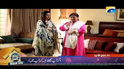 Malika e Aliya Season 02 - Ep 64