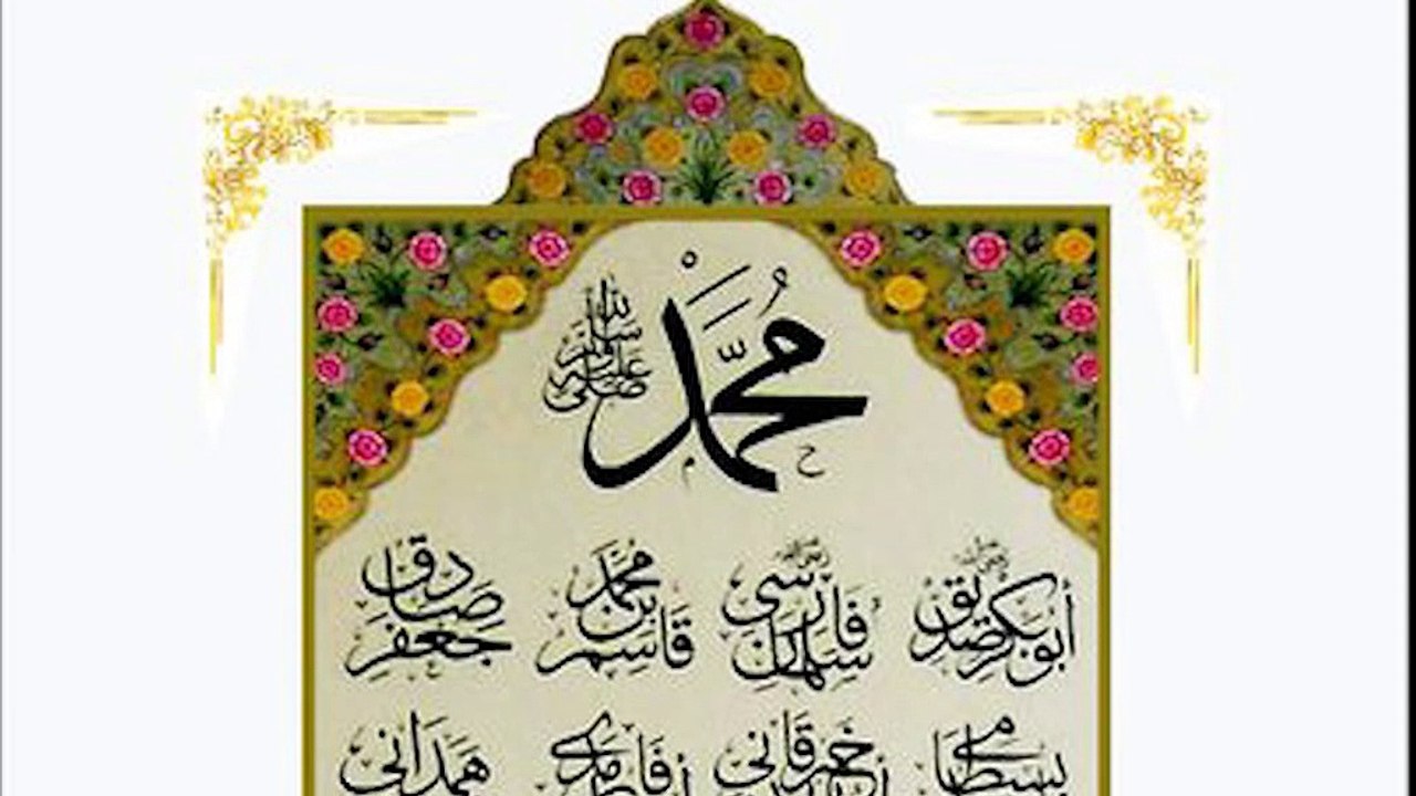 Silsile-i aliyye büyüklerinin isimleri